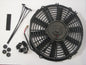 Electric fan (universal)